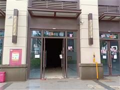 云岩区玺樾云璟门面房东直租